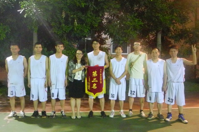 UED官网科技2014年篮球赛