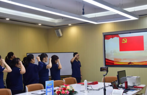 忆初心，守党纪，赶考路上勇毅行