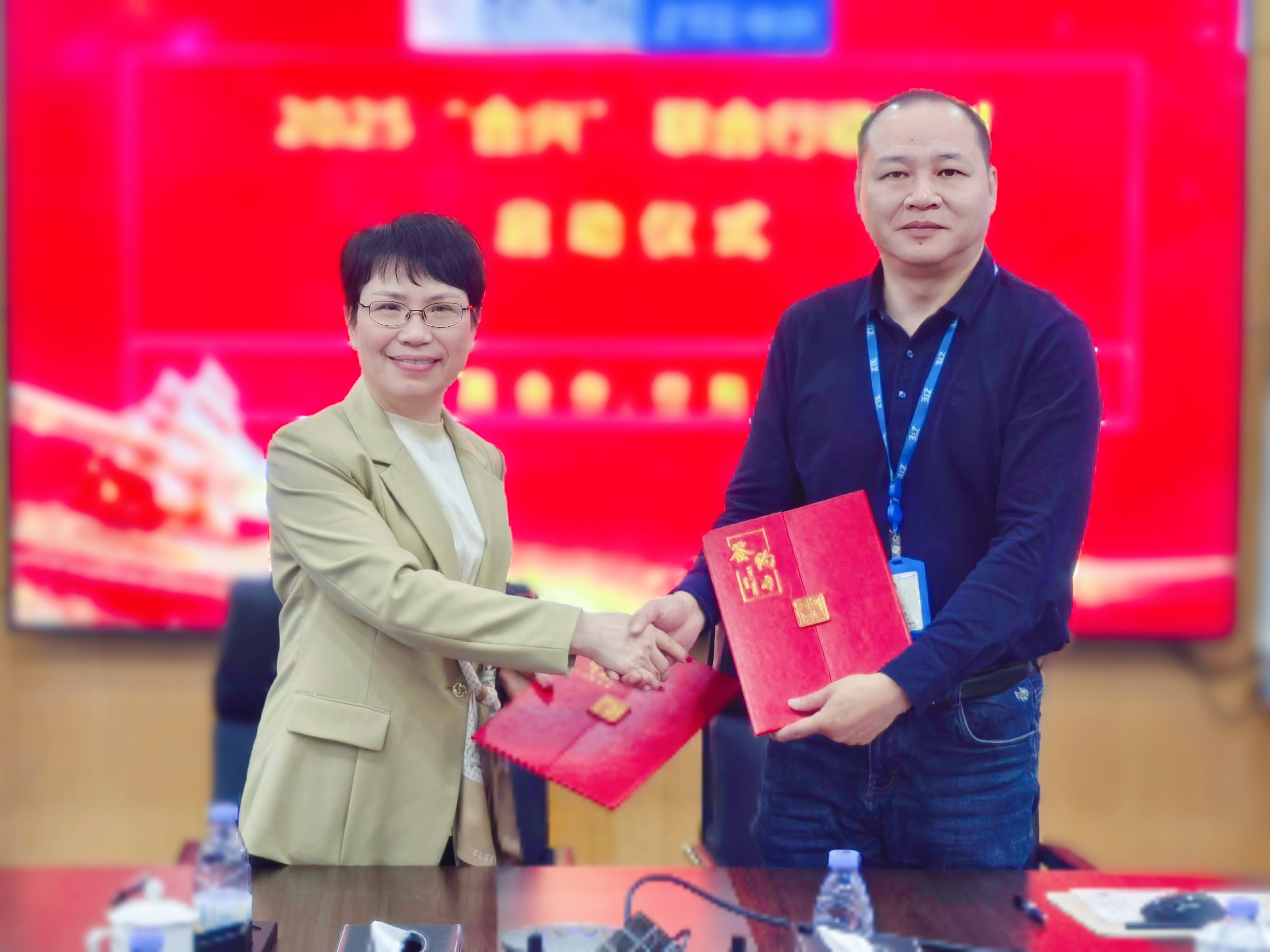 UED官网科技与中兴通讯“合兴”结合行动，共筑数字将来...