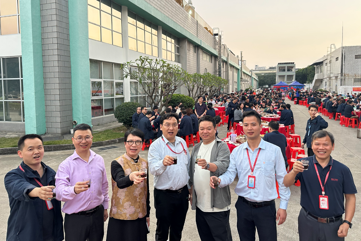 在UED官网，我们这样过个暖心年！