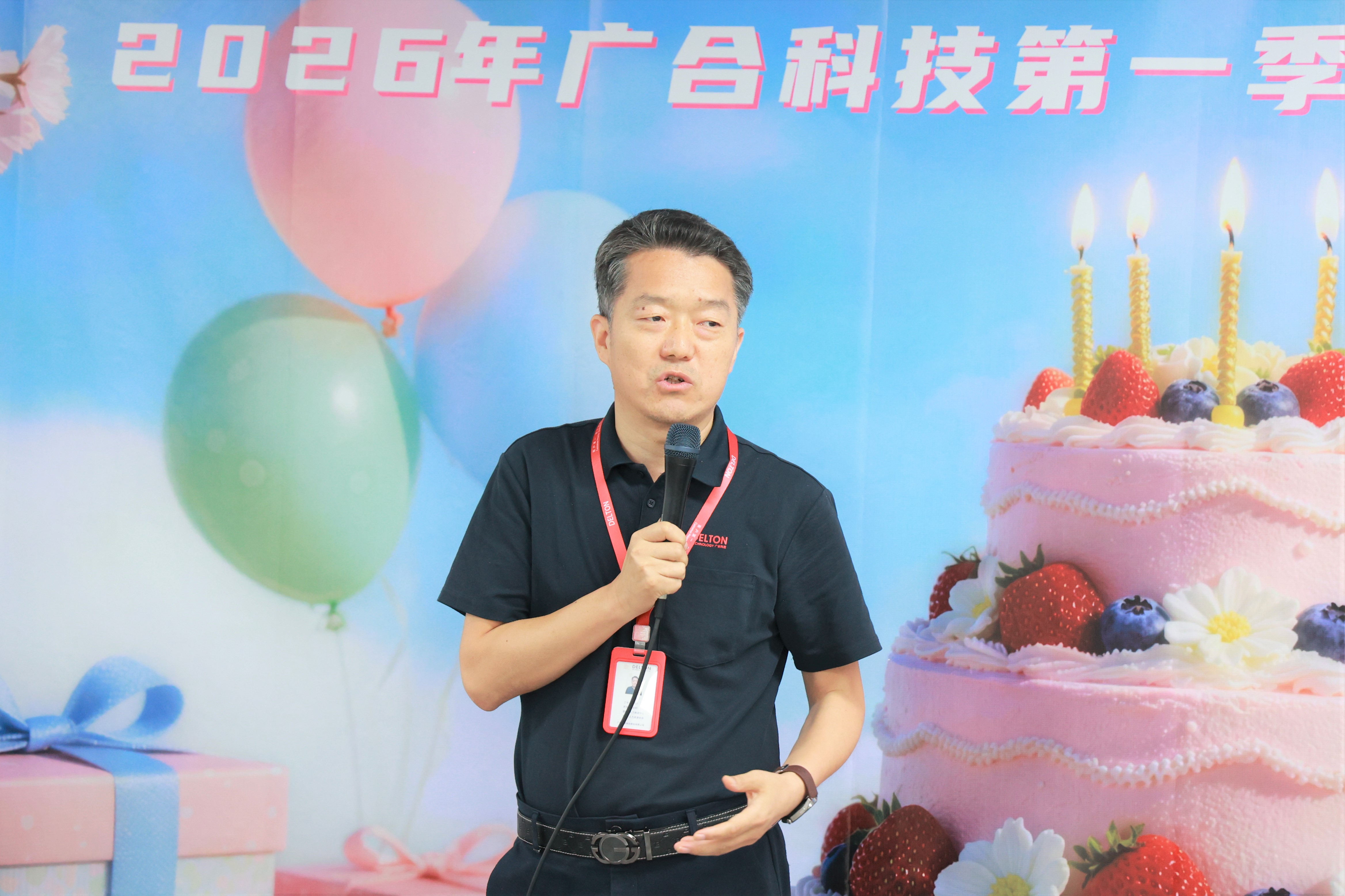 UED官网-相信品牌力量